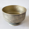 Aged Brass Compote Bowl